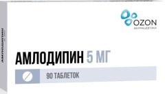Изображение товара Амлодипин Озон таблетки 5мг №90