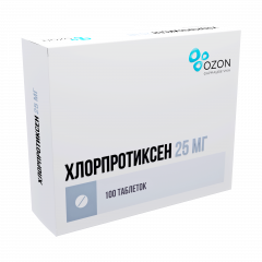 Изображение товара Хлорпротиксен Озон таблетки покрытые оболочкой 25мг №100
