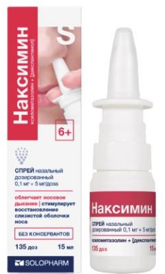 Изображение товара Наксимин спрей назальный 0,1мг+5мг/доза 15мл