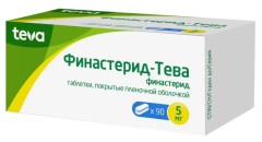 Изображение товара Финастерид-Тева таблетки покрытые оболочкой 5мг №90