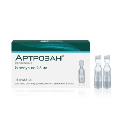 Изображение товара Артрозан раствор для инъекций 6мг/мл 2,5мл №5