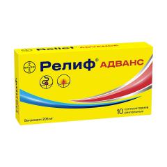 Изображение товара Релиф Адванс суппозитории ректальные №10