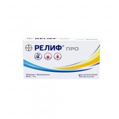 Изображение товара Релиф Про суппозитории ректальные 1мг+40мг №10