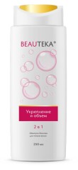 Изображение товара Шампунь-бальзам 2 в1 Укрепление и Объем 250мл Бьютека