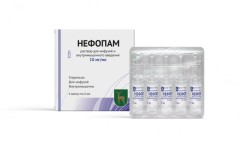 Изображение товара Нефопам раствор для инфузий и для внутримышечного введения 10мг/мл 2мл №5