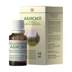 Изображение товара Абисил раствор масл. 20% 15мл