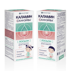 Изображение товара Каламин Скинэйва лосьон 100мл