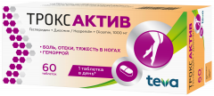 Изображение товара Троксактив таблетки покрытые оболочкой 1000мг №60
