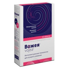 Изображение товара Вожея таблетки 650мг №30
