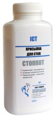 Изображение товара Стоппот присыпка д/стоп 120г