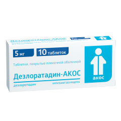 Изображение товара Дезлоратадин-Акос таблетки покрытые оболочкой 5мг №10