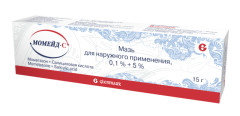 Изображение товара Момейд-С мазь 15г