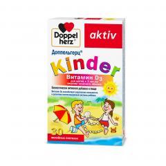 Изображение товара Доппельгерц Киндер Витамин Д3 таблетки жевательные зеленое яблоко №30