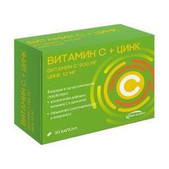 Изображение товара Витамин С + Цинк капсулы №30 Импловит
