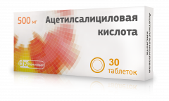 Изображение товара Ацетилсалициловая к-та ФСТ таблетки 500мг №30