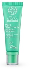 Изображение товара Натура Сиберика Береза сыворотка для лица SOS 30мл