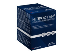 Изображение товара Непростам капсулы 700мг №90 Импловит