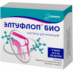 Изображение товара Элтуфлоп Био раствор для инъекций 10мг/мл 2мл №5