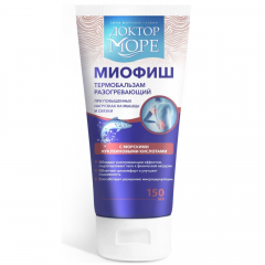 Изображение товара Доктор Море Миофиш термобальзам для тела 150мл