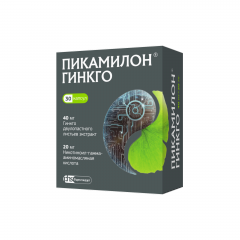 Изображение товара Пикамилон Гинкго капсулы 40мг+20мг №30