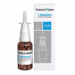 Изображение товара Синусэфрин спрей назальный 15мл