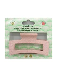 Изображение товара Соломея крабик для волос прямоугольный Розовый