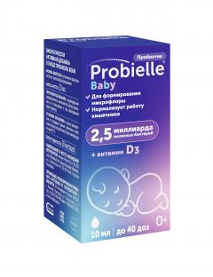 Изображение товара Пробиэль Беби суспензия внутрь 10мл