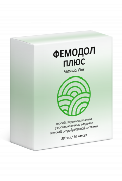 Изображение товара Фемодол Плюс капсулы 390мг №60