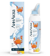 Изображение товара ЛинАква Беби аэрозоль наз. 150мл