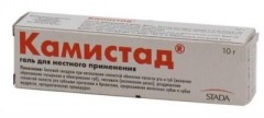 Изображение товара Камистад гель стомат. 10г