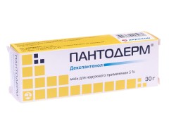 Изображение товара Пантодерм мазь 5% 30г