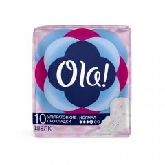 Изображение товара Ола прокладки гигиенические ультра нормал шелк.поверхность №10