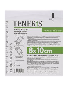 Изображение товара Тенерис пластырь фиксирующий 8х10см №1
