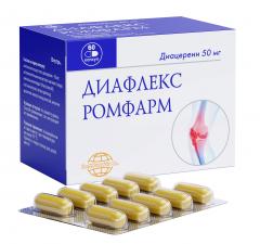 Изображение товара Диафлекс Ромфарма капсулы 50мг №60
