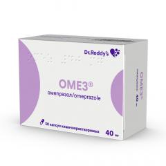 Изображение товара Омез капсулы 40мг №30