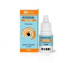 Изображение товара Непафенак-оптик капли глазные 1мг/мл 5мл