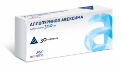 Изображение товара Аллопуринол Авексима таблетки 300мг №30