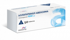 Изображение товара Аллопуринол Авексима таблетки 100мг №50