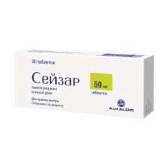 Изображение товара Сейзар таблетки 50мг №30