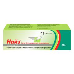 Изображение товара Найз гель 1% 50г