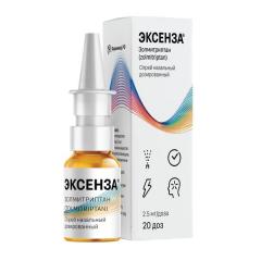 Изображение товара Эксенза спрей назальный 2,5мг/доза 20доз