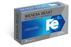 Изображение товара Железа бисглицинат + В12 капсулы 350мг №30 Импловит