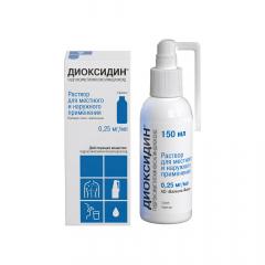 Изображение товара Диоксидин раствор для местного применения 0,25мг/мл 150мл