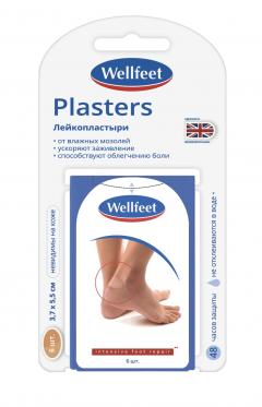 Изображение товара Веллфит пластырь гидроколлоидный 3,7х5,5cм №6 футляр