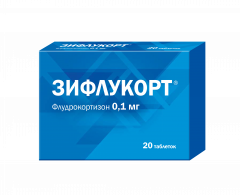 Изображение товара Зифлукорт таблетки 0,1мг №20
