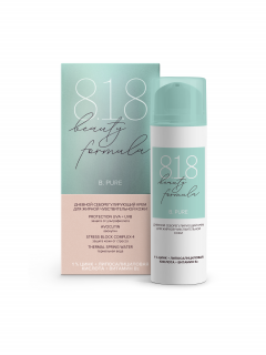 Изображение товара 818 Бьюти Формула В.Пюр крем для лица дневной для жирной и чувствительной кожи себорегулирующий 50мл