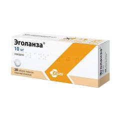 Изображение товара Эголанза таблетки покрытые оболочкой 10мг №28