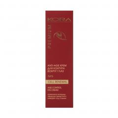 Изображение товара Кора Премиум крем для глаз Анти-Эйдж 20мл 47349