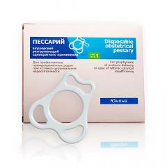 Изображение товара Пессарий акушерский разгружающий Юнона №1