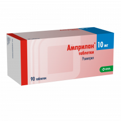 Изображение товара Амприлан таблетки 10мг №90